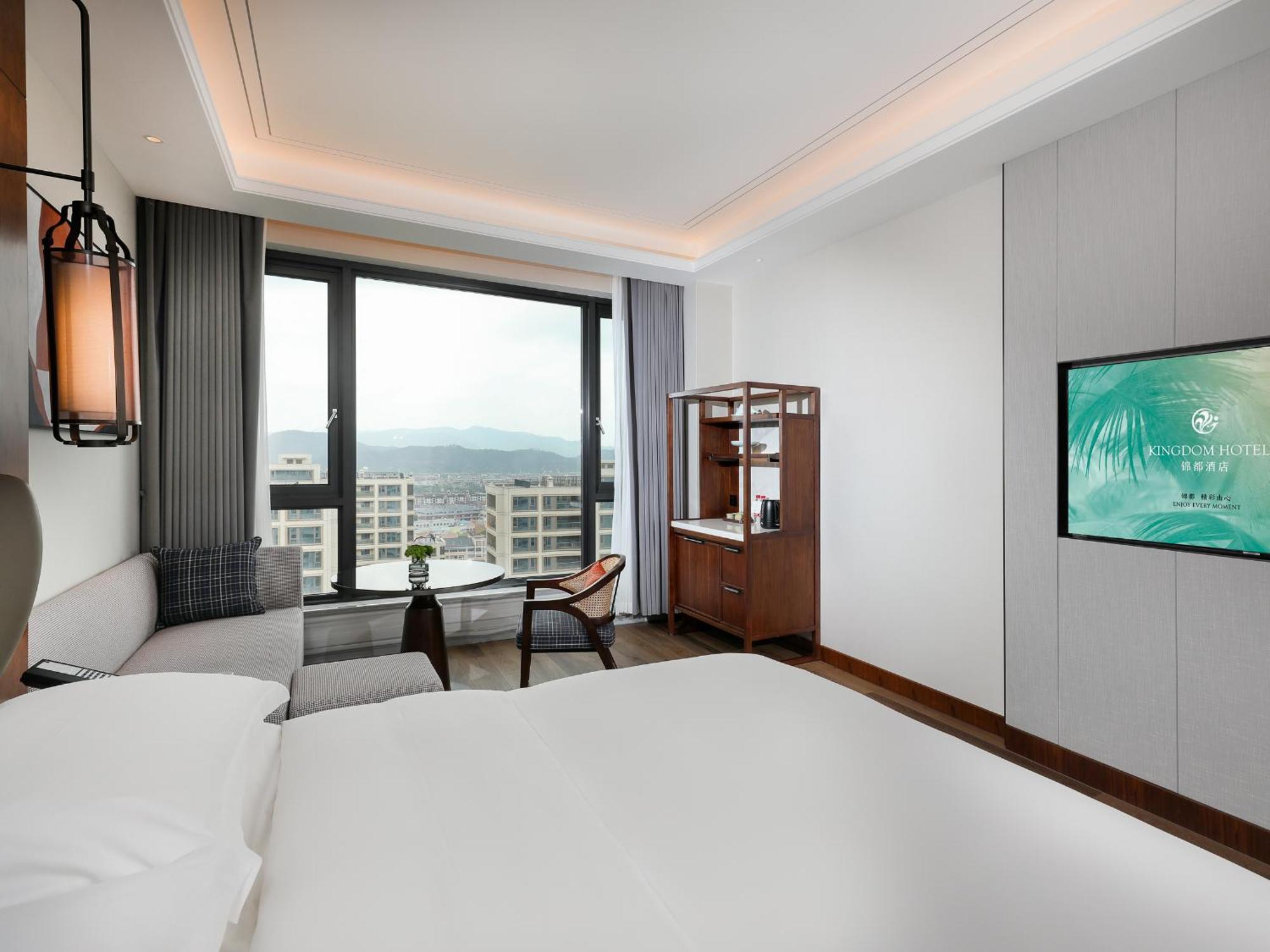 Kingdom Hotel Yiwu  Εξωτερικό φωτογραφία