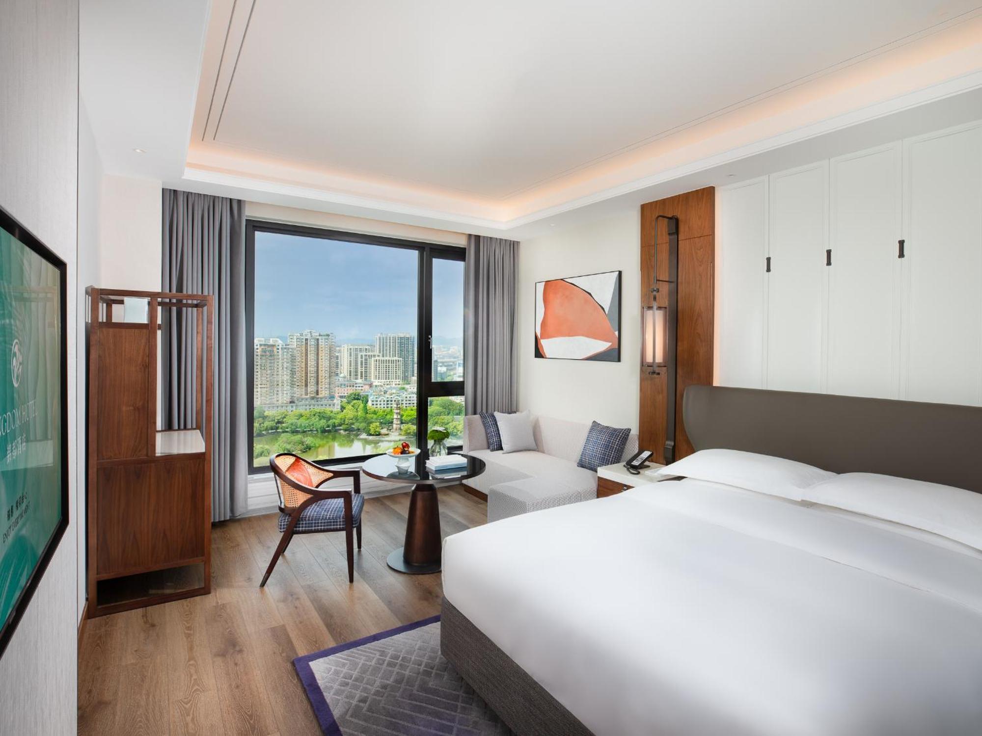 Kingdom Hotel Yiwu  Εξωτερικό φωτογραφία