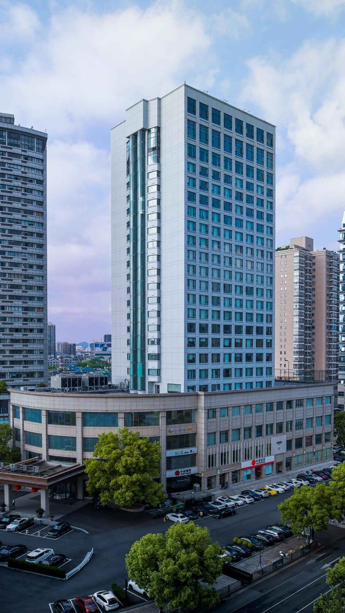 Kingdom Hotel Yiwu  Εξωτερικό φωτογραφία